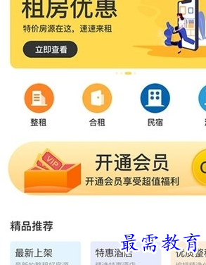 1694437835270409.png image.png