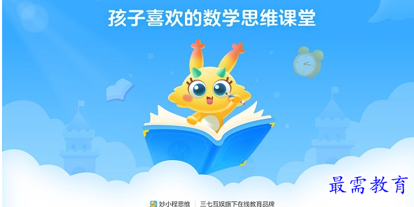 1694440622443076.png image.png