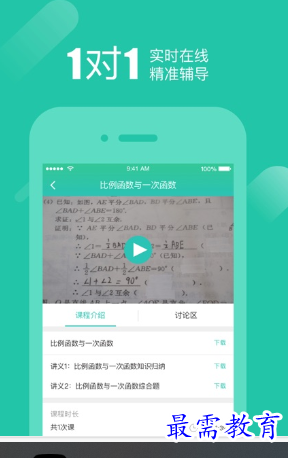 1694440879707103.png image.png