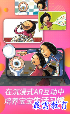 1694441202600080.png image.png