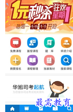 1694441531355418.png image.png