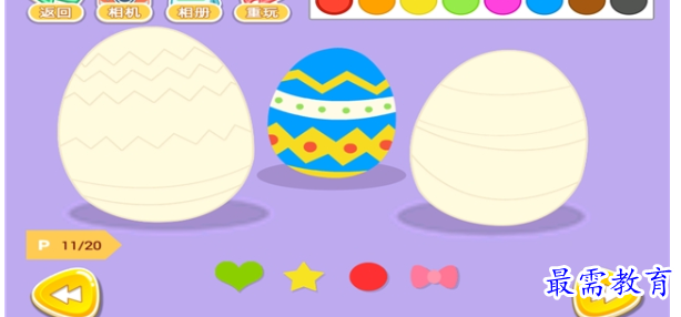 1694441653749725.png image.png