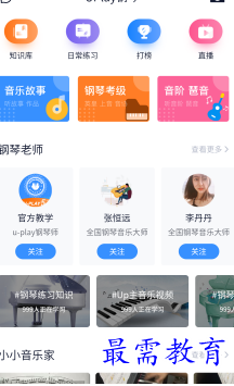 1694442535200011.png image.png