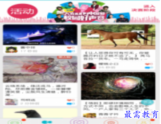 1694443080522771.png image.png