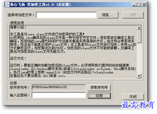 1694490996219220.png image.png