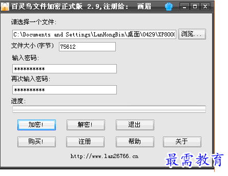 1694493844180591.png image.png