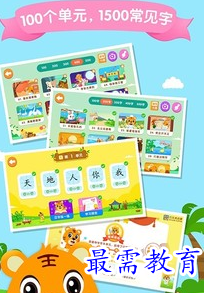 1694494703892530.png image.png