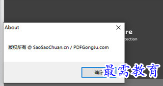 1694510050108799.png image.png