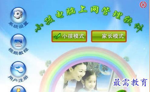 1694510269138825.png image.png