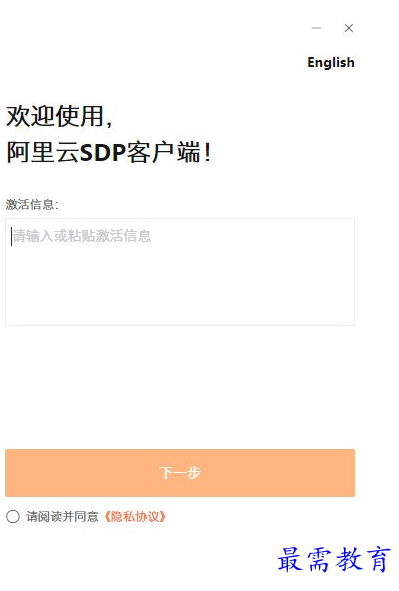 1694510665814168.png image.png