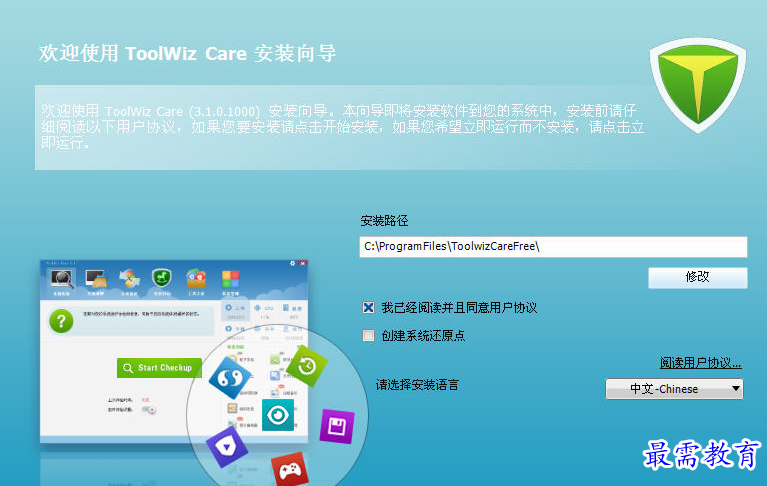 1694511490148506.png image.png