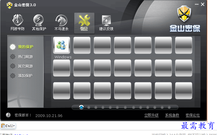 1694516527761014.png image.png