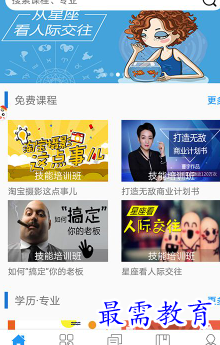 1694518336252255.png image.png