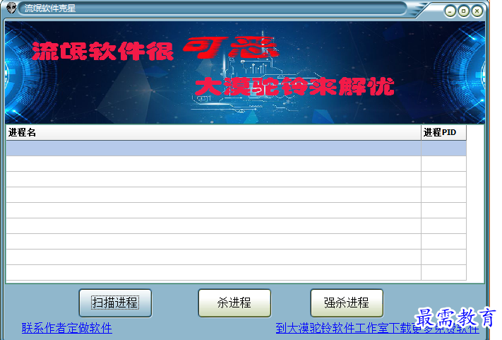 1694518644428740.png image.png