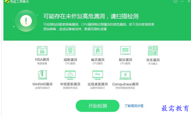 1694519127647434.png image.png