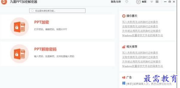 1694519169856275.png image.png