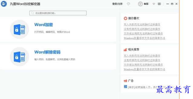 1694519194375930.png image.png