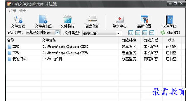 1694519398721558.png image.png