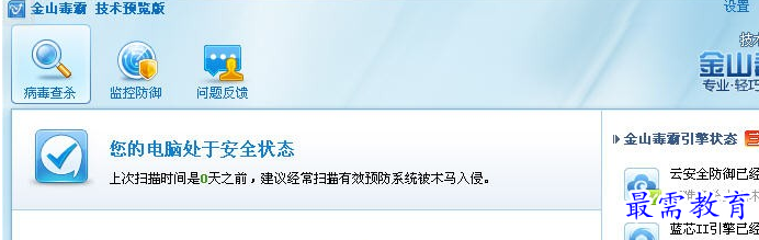 1694519408625305.png image.png