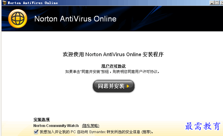 1694519875219492.png image.png