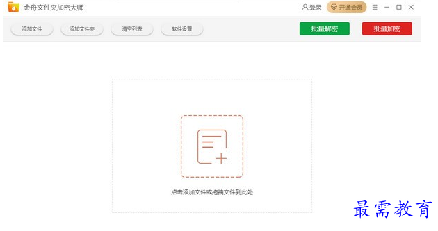 1694520227242276.png image.png