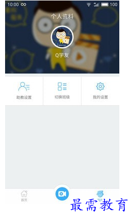 1694523033664986.png image.png