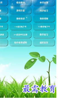 1694523839194057.png image.png