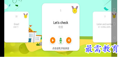 1694524081952904.png image.png