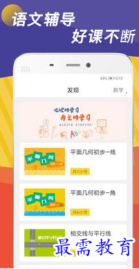 1694525268313976.png image.png