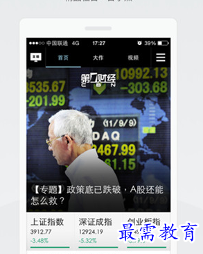 1694527744338772.png image.png
