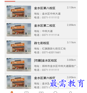 1694528269187218.png image.png
