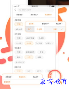 1694528561328595.png image.png