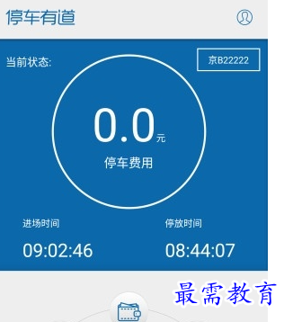 1694528812419408.png image.png