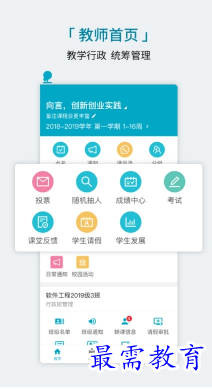 1694529650336975.png image.png