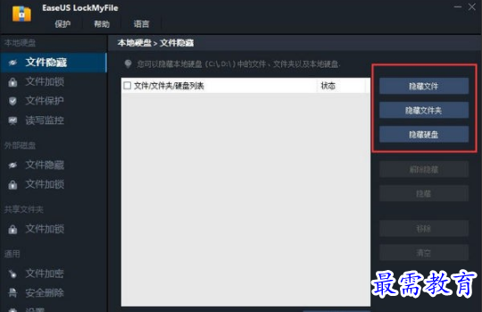 1694573862618030.png image.png