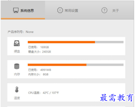 1694573914359206.png image.png