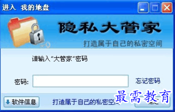 1694575314157078.png image.png