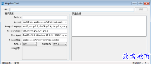 1694577095402751.png image.png