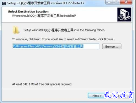 1694577948691124.png image.png