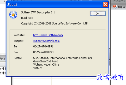 1694578029521647.png image.png