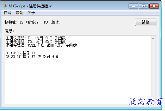 1694578269992823.png image.png