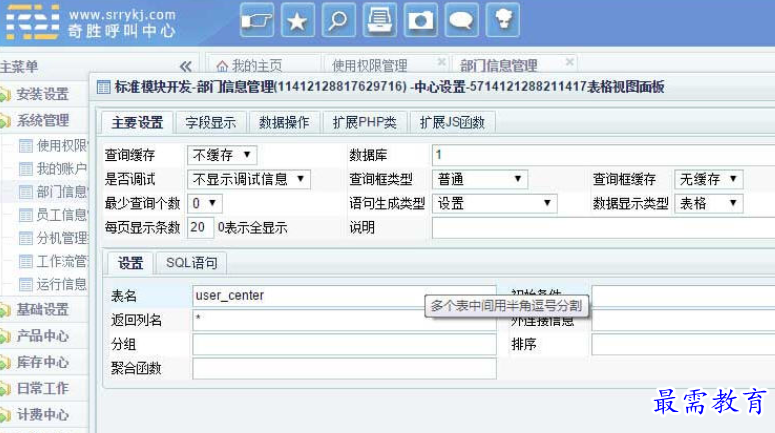 1694578370255270.png image.png