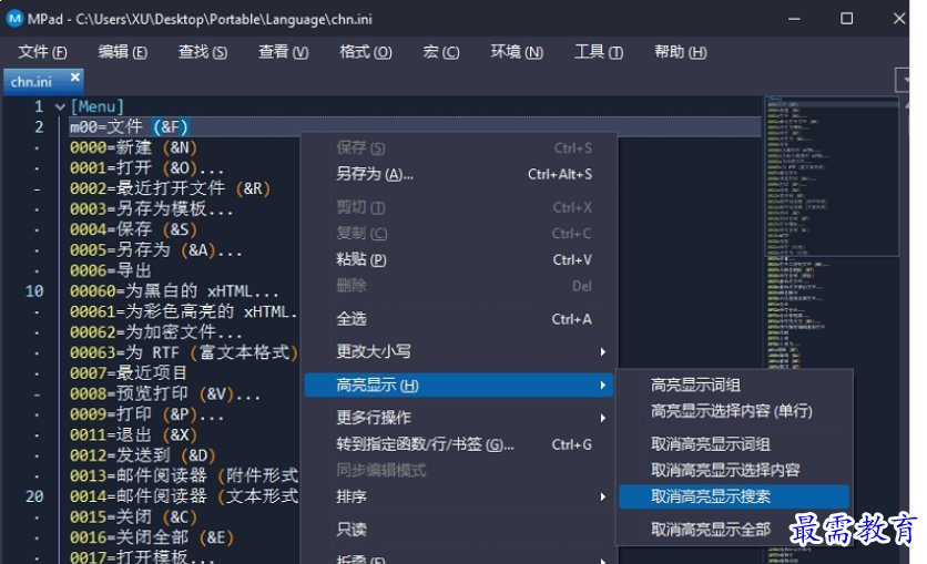 1694578395291822.png image.png