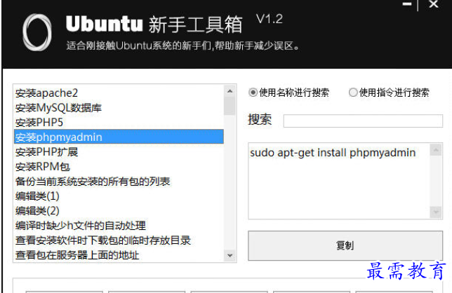 1694580616878565.png image.png