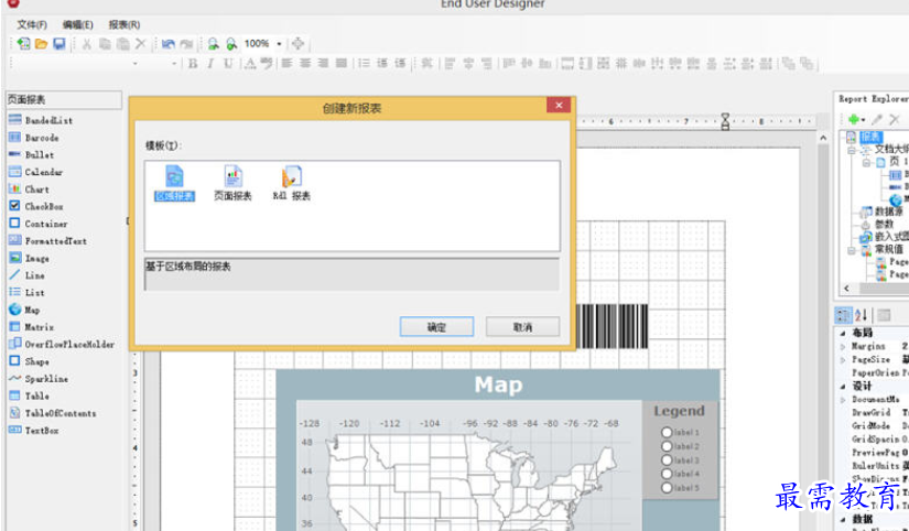 1694586618226409.png image.png