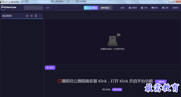 1694588726153260.png image.png