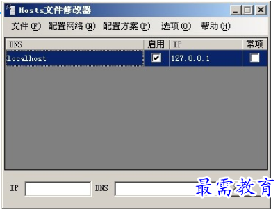 1694589400922372.png image.png