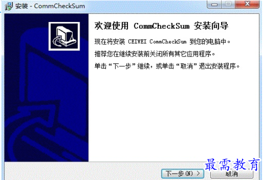 1694589618426547.png image.png