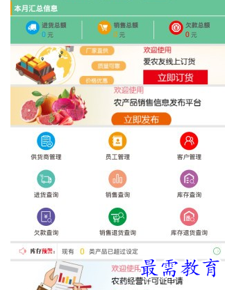 1694602369279263.png image.png