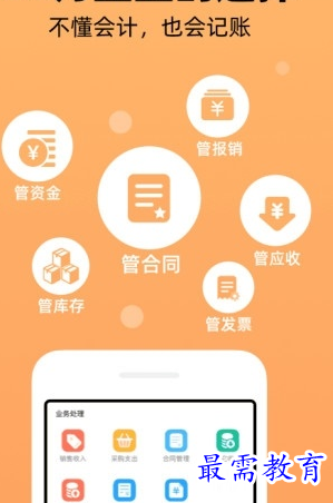 1694602387423468.png image.png